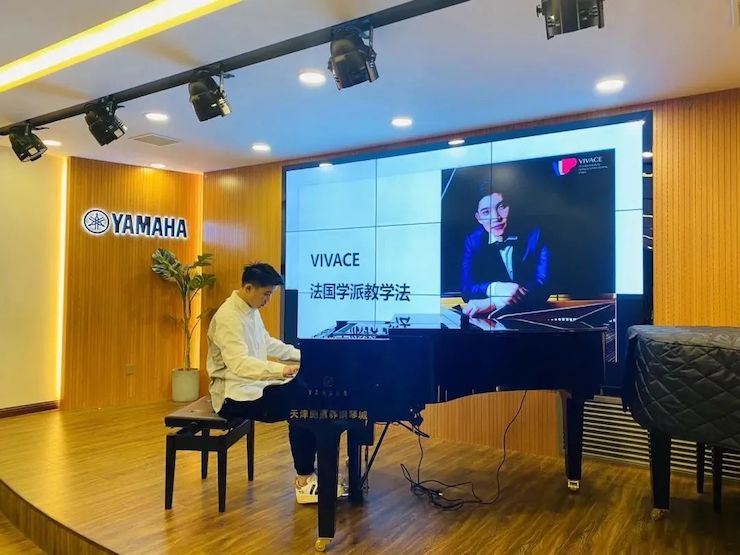 蒙特卡罗474艺术家鲍释贤—VIVACE法国粹派讲授法——师资培训天津站