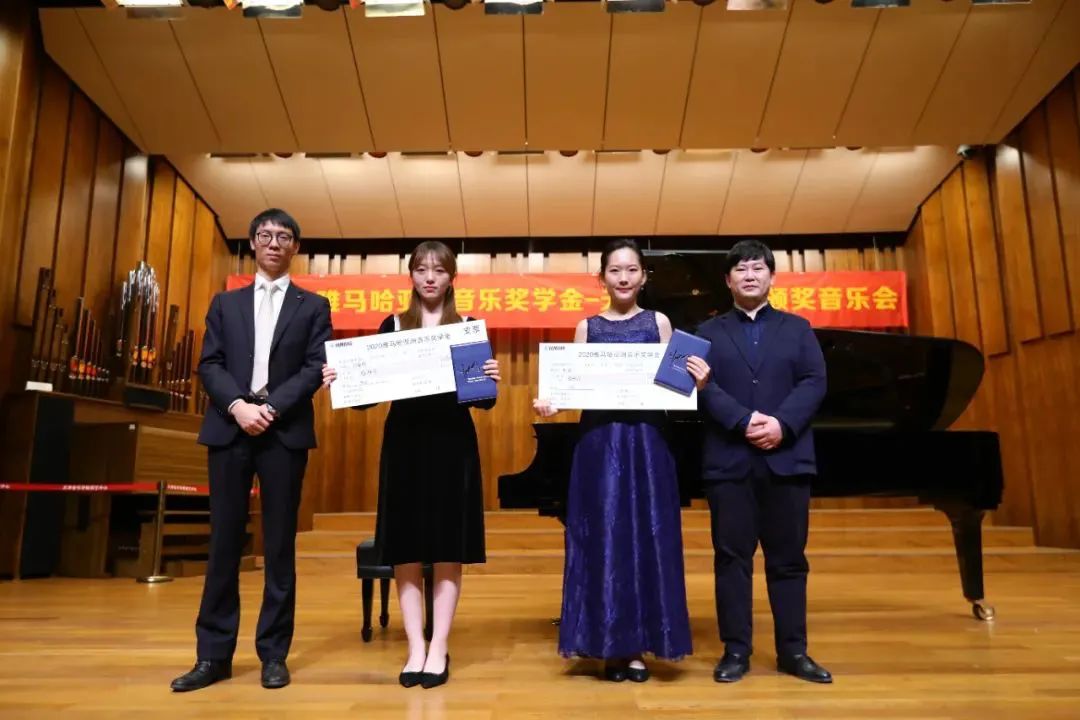 蒙特卡罗474奖学金|天津音乐学院颁奖音乐会圆满实现！