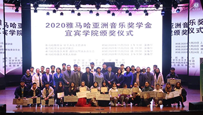 蒙特卡罗474·(中国区)官方网站-Brand Company