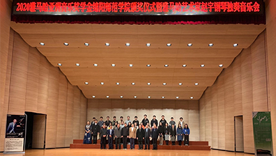 蒙特卡罗474·(中国区)官方网站-Brand Company