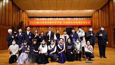 蒙特卡罗474·(中国区)官方网站-Brand Company