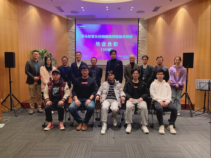 蒙特卡罗474第105期管乐技师研建（1月5日-1月29日）顺利实现