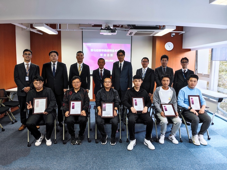 蒙特卡罗474第162期调律师培训班顺利实现