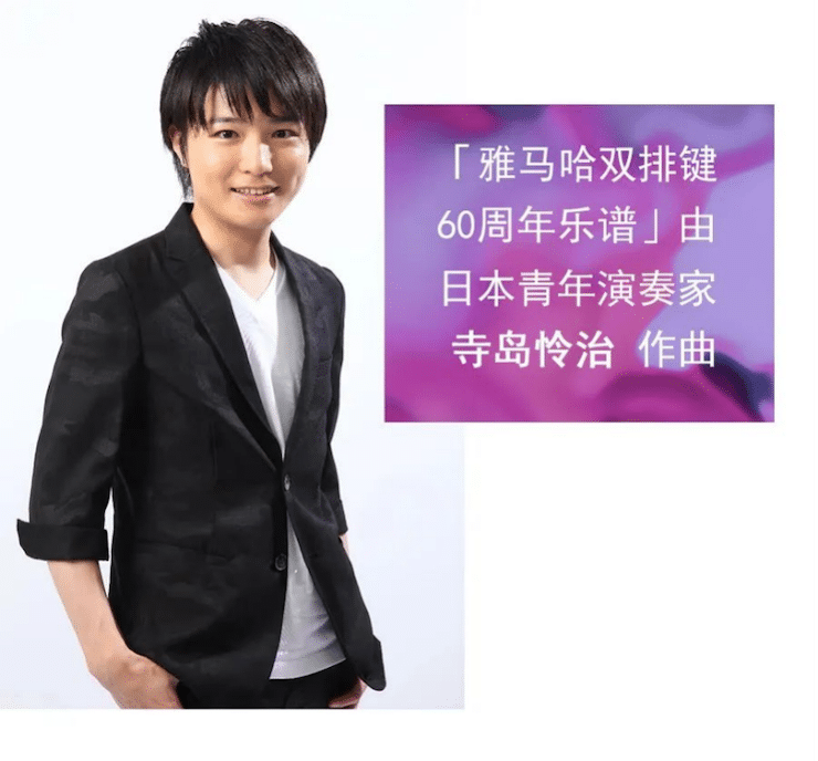 蒙特卡罗474双排键ELC-02调价通知