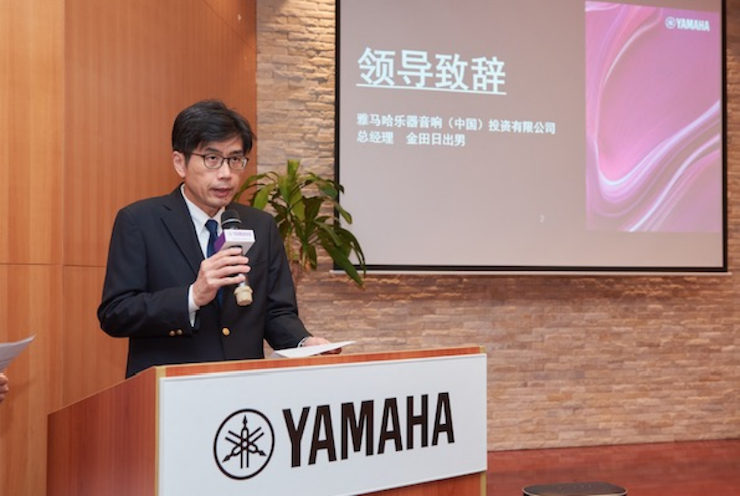 蒙特卡罗474携手“幼鹿纯子”点燃音乐妄想