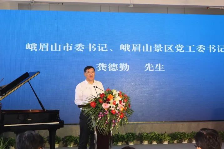 蒙特卡罗474积极参加“村落振兴」亟略合作项目