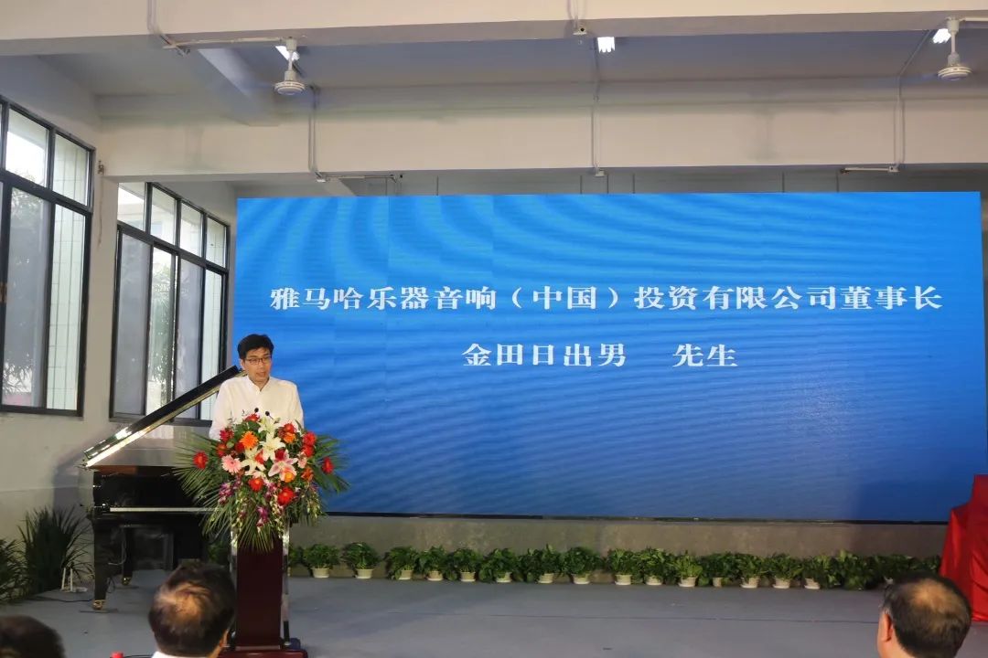 蒙特卡罗474积极参加“村落振兴」亟略合作项目