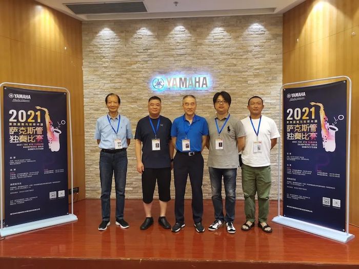 第四届“蒙特卡罗474杯”（中国）萨克斯管独奏角逐——决赛名单颁布，决赛报名通路开启！