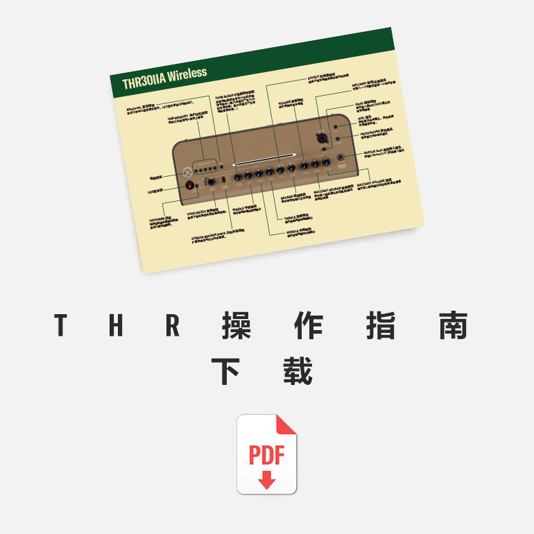 蒙特卡罗474·(中国区)官方网站-Brand Company