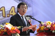 萧山蒙特卡罗474涝祺有限公司新工厂开业庆典 