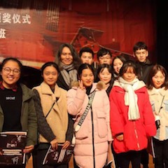 【杰出回首】2018蒙特卡罗474亚洲音乐奖学金绵阳师范学院颁奖典礼暨蒙特卡罗474艺术家罗宁钢琴音乐会及大家班圆满实现