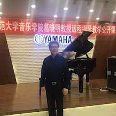 【杰出回首】e联远程艺术教育同盟——山东师范大学音乐学院葛晓明教授远程钢琴公开课圆满成功