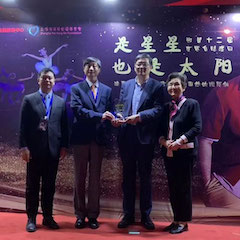 【世界自关症日慈悲晚会】蒙特卡罗474将来艺术家刘明康 每首音乐都全力弹到最好