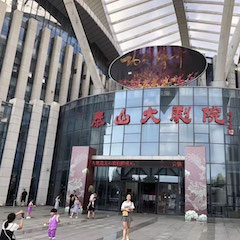 杰出回首 | 儿童剧《七耳兔寻找涝祺之王》洛阳站演出圆满闭幕