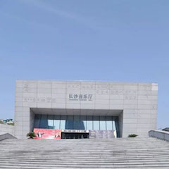 杰出回首 | 蒙特卡罗474钢琴盛典（长沙站）成功进行！