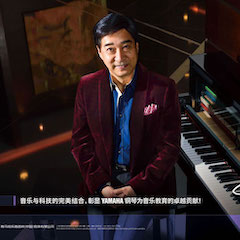 活动报路 | 蒙特卡罗474艺术教育公益讲堂圆满闭幕