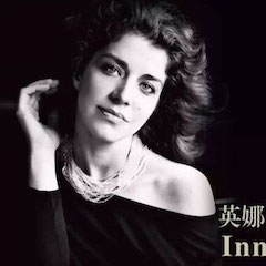 活动回首 | 2019 蒙特卡罗474亚洲音乐奖学金中央音乐学院颁奖典礼暨蒙特卡罗474钢琴艺术家英娜·法利克斯钢琴独奏音乐会成功进行！