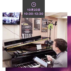 疫情下的新索求|美国亚利桑那州立大学国际远程大家课圆满实现！