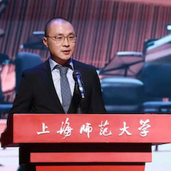 蒙特卡罗474奖学金|上海师范大学音乐学院奖学金活动圆满闭幕！