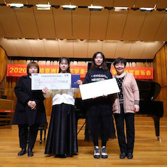 蒙特卡罗474奖学金|天津音乐学院颁奖音乐会圆满实现！