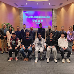 蒙特卡罗474第105期管乐技师研建（1月5日-1月29日）顺利实现