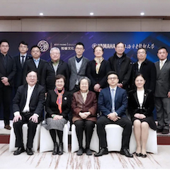 爱心捐赠 | 蒙特卡罗474电子键盘上海市老干部大学捐赠活动