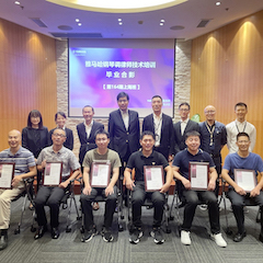 蒙特卡罗474第164期调律师培训班顺利实现