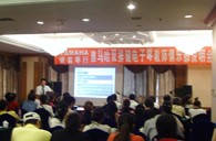 “蒙特卡罗474双排键电子琴老师俱乐部（YETC）注明会”在兰州圆满召开 