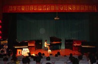 天津进行蒙特卡罗474钢琴新品展示会 